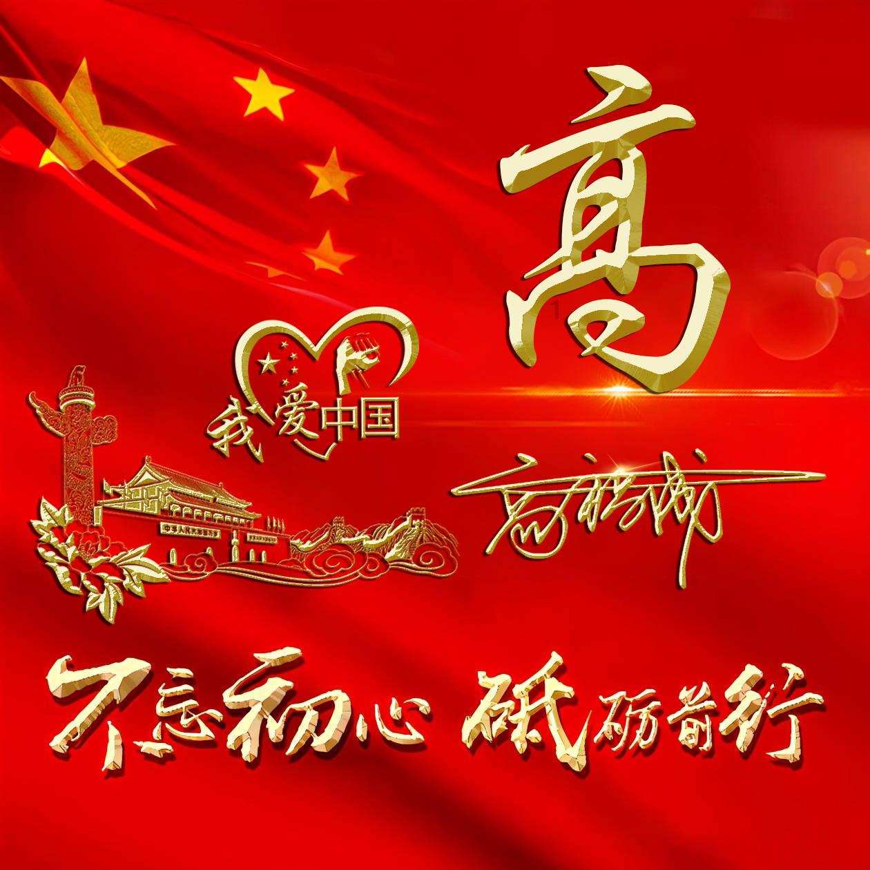 名声直线下降？穆雷被记者公开嘲讽，罗迪克声援，他是传奇！