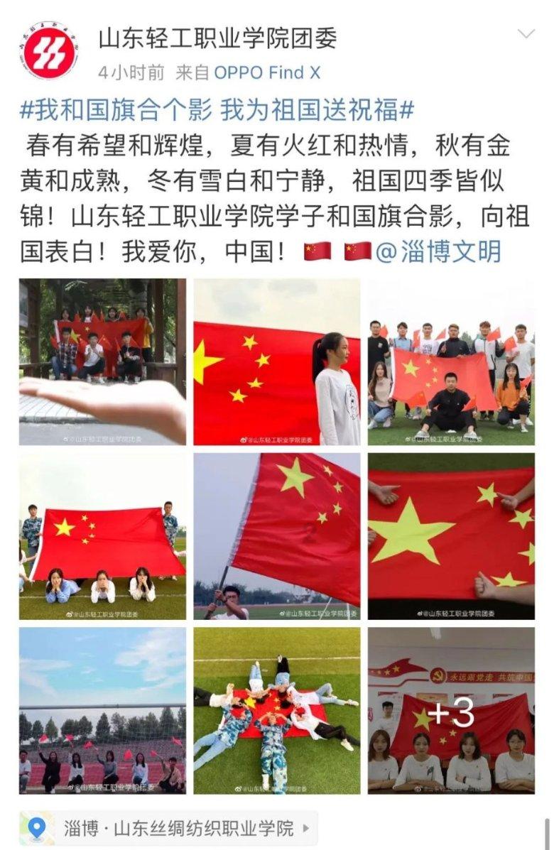 漫步太空