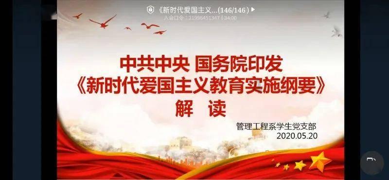 在19位副兵团级的开国上将中，有三位将军任职最高，他们是谁？