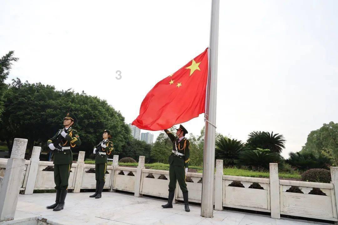 天堂的烦恼