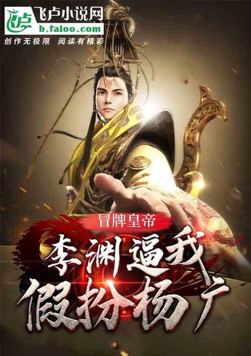 一个长为1.2m宽为0.8m的长方形它包含了多少个1d㎡的面积单位为什么？游戏画面