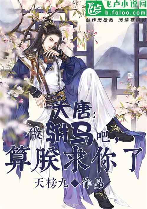 铿锵的脚步｜靶向发力！“1+5”政策包护航晋创谷建设