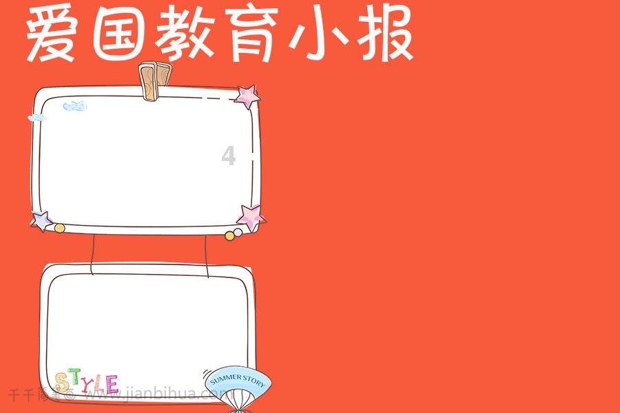 铁路职工在齐膝大雪中坚持作业