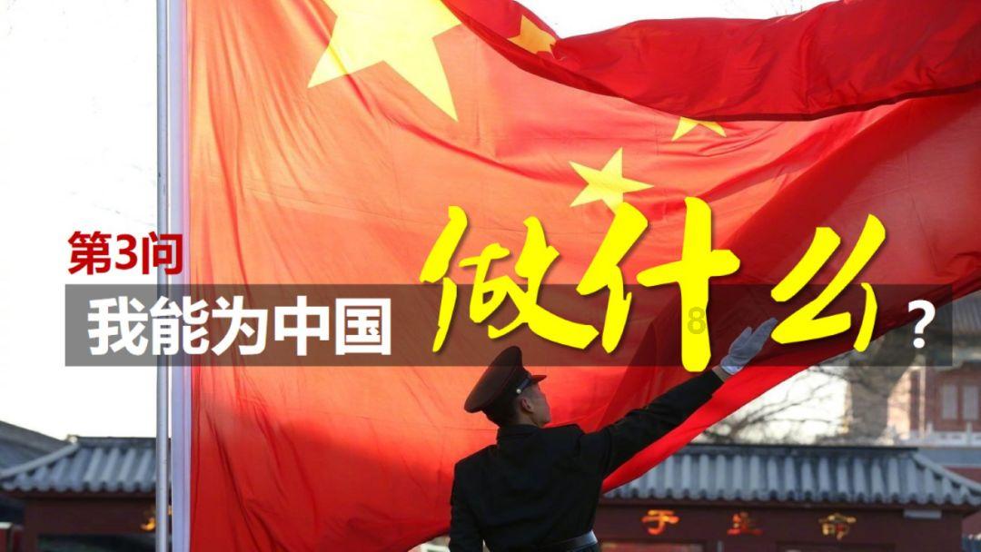 美妙森林找不同