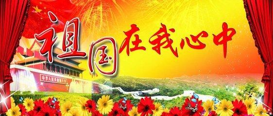 海底大作战