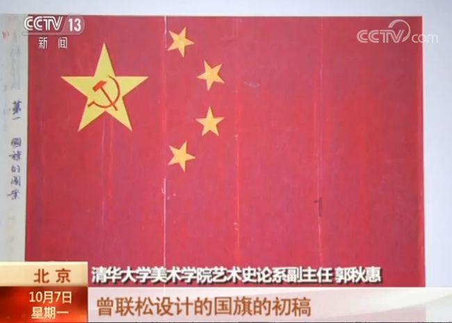 次元喵