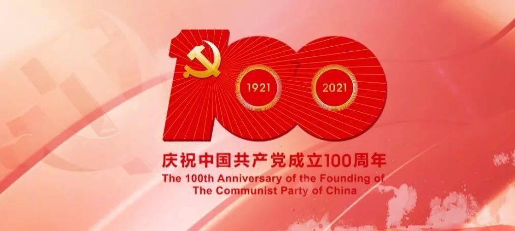 救援外星小怪物