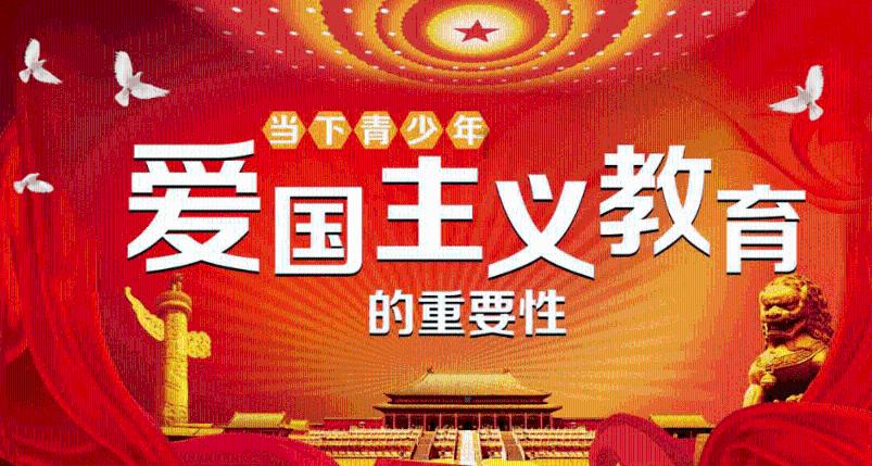 第五人格
