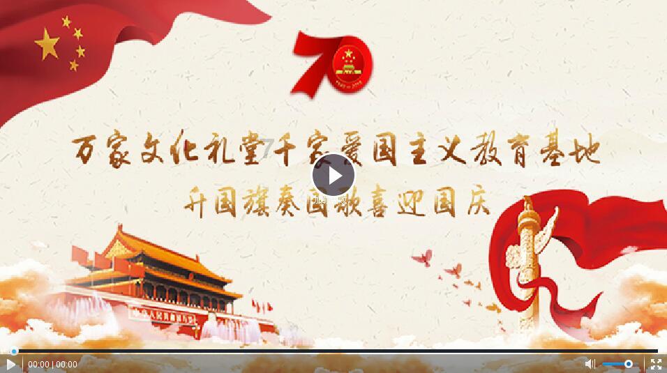 省人大代表刘志坚建议: