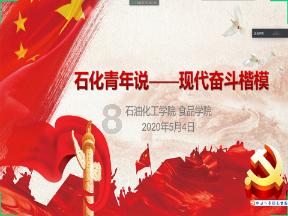 1月22日,河南郑州。用IPTV看电视,主打一个简洁易操作,用户:告别繁琐广告 “开机最多20秒。”