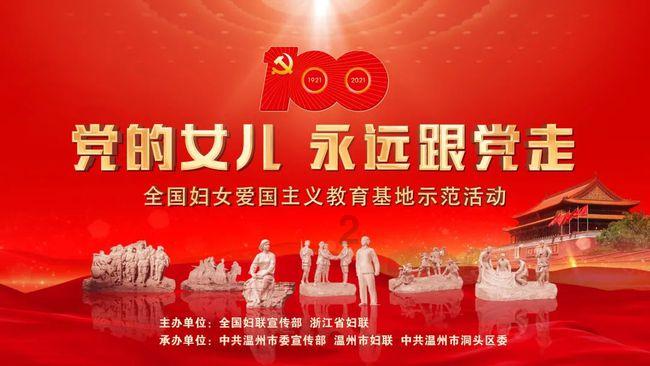 逃出华丽的房子