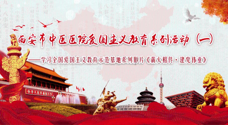 社保个人管理码是什么意思游戏画面