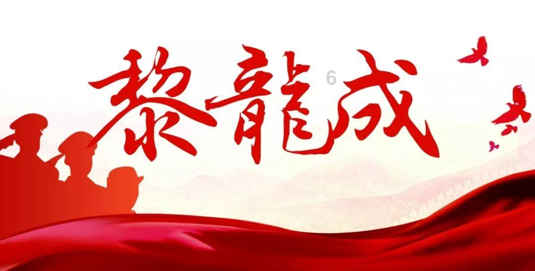 老公给小三转钱能全部要回吗