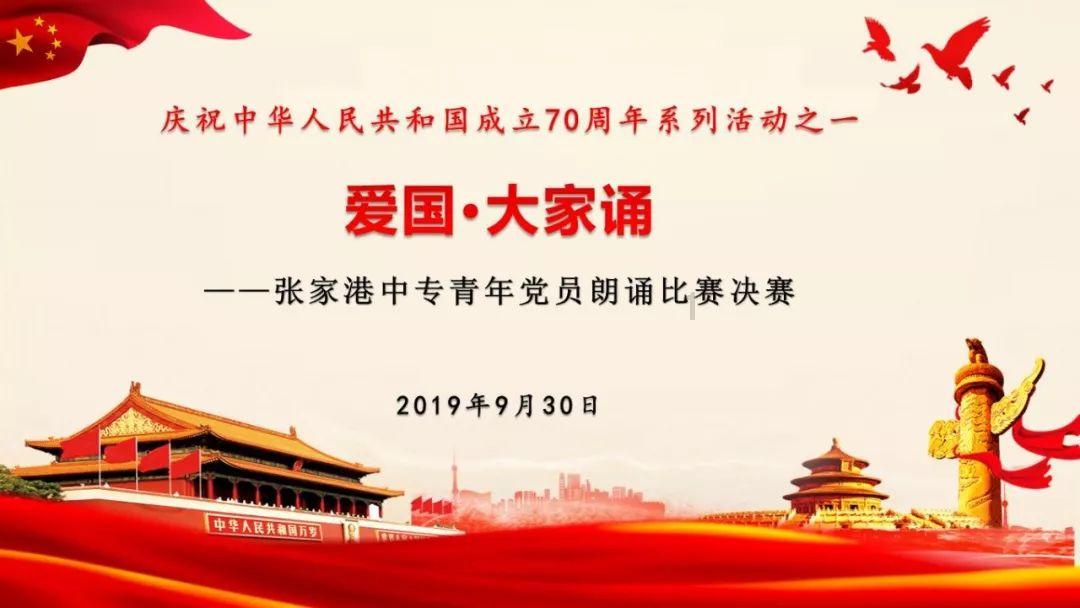 专业优质的服务远涉大洋  有温度的理赔跨越万里