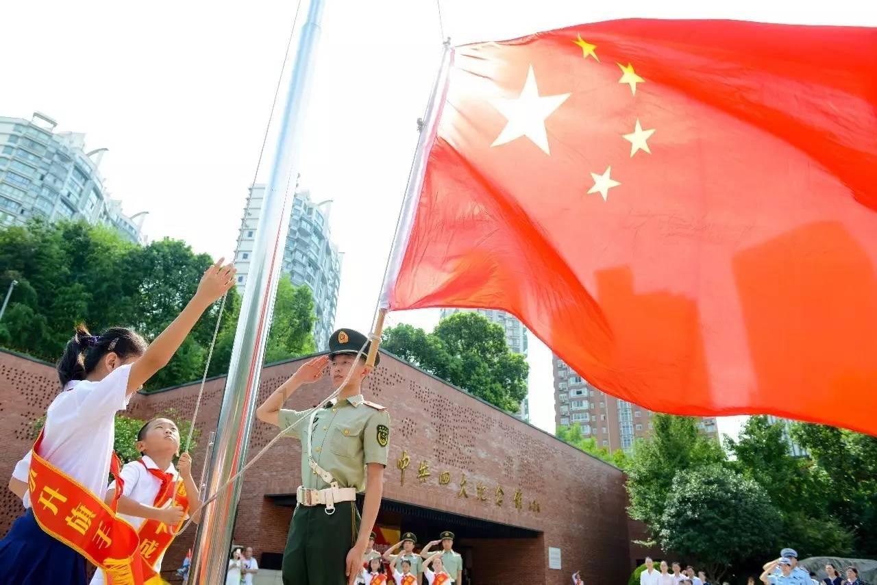 原住民老人救援