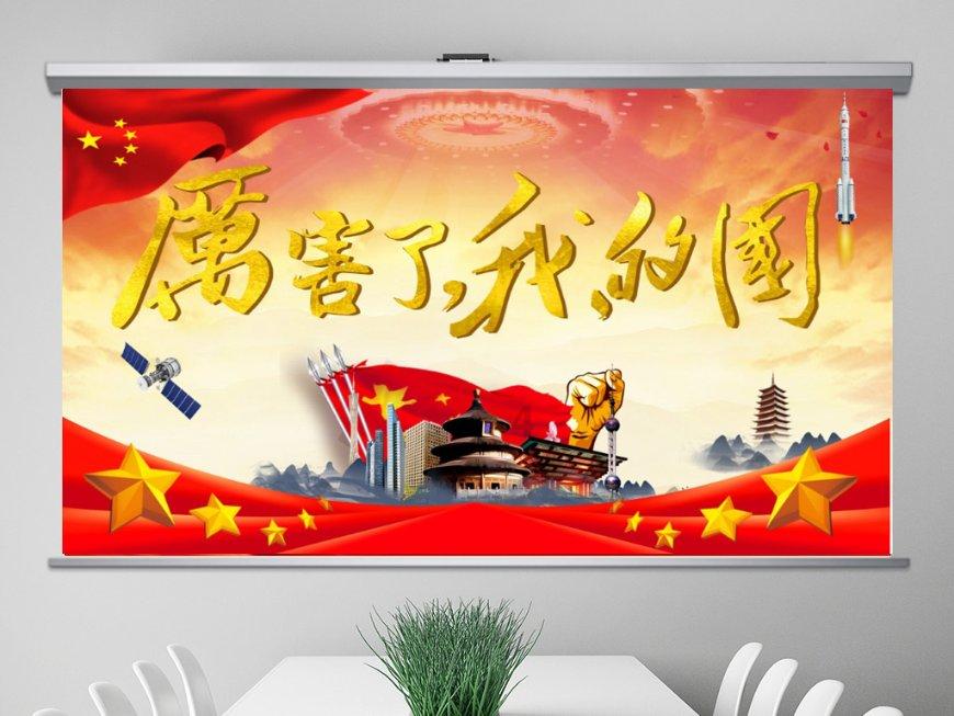 2023年滨州市累计进出口1191.8亿元 连续第三年突破千亿大关