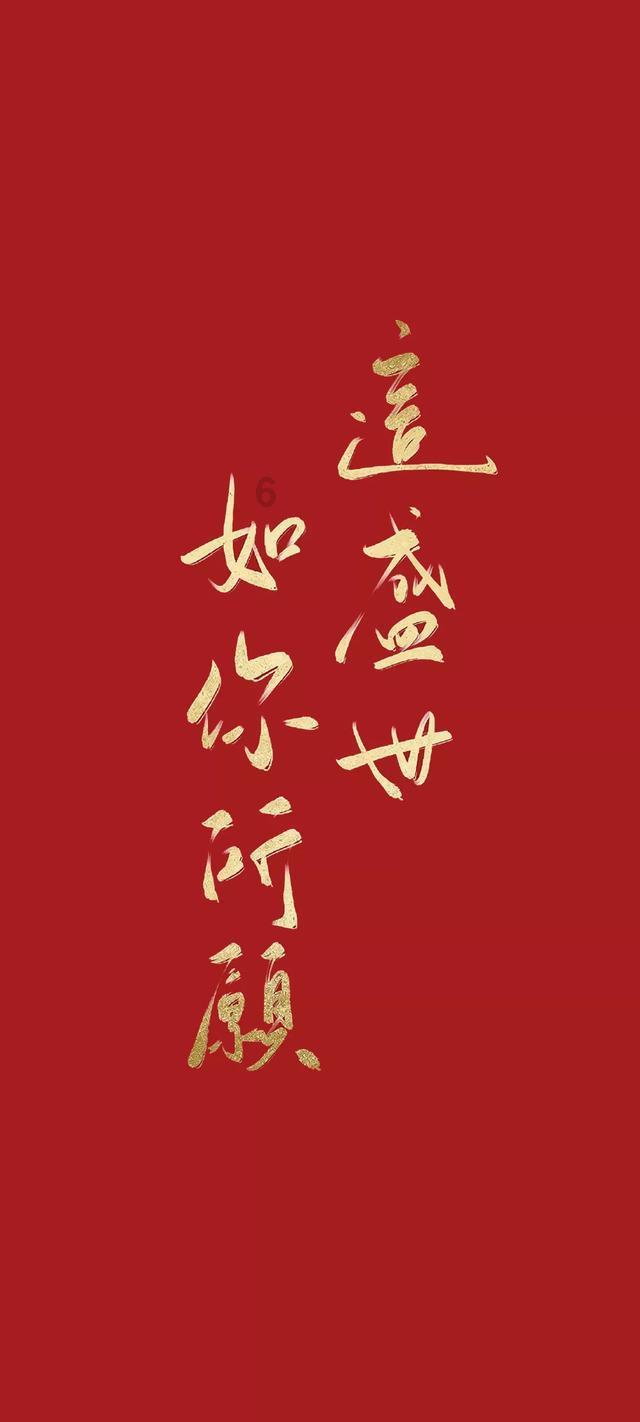 沈院长，金钟奖得主！演二代“侦察英雄”的亮点！