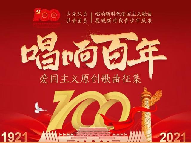 凶猛的洪水