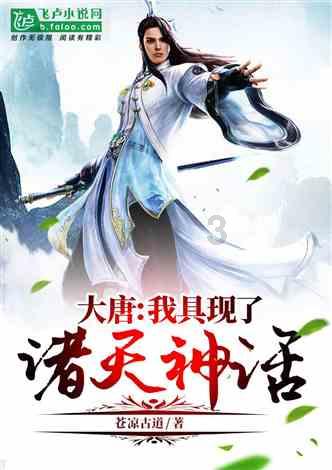 高级定制