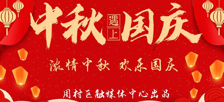 大炮篮球3选关版