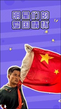 全民剧本大师内置菜单