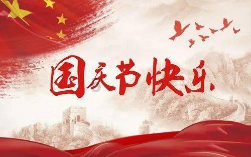 无限翻滚小球
