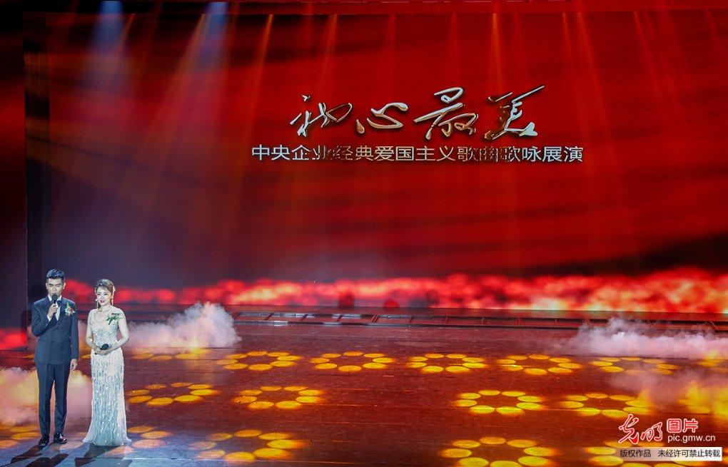 刚刚，