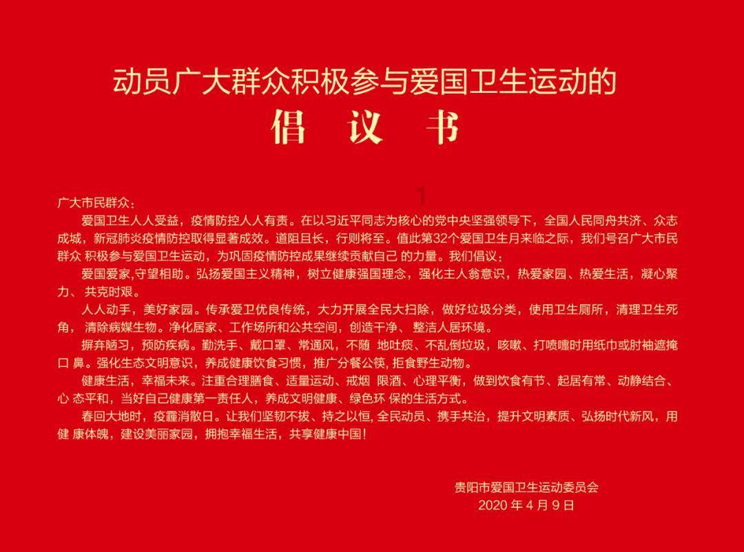 机构:重视光模块投资机会,5GETF(515050)近20日吸金1.25亿元