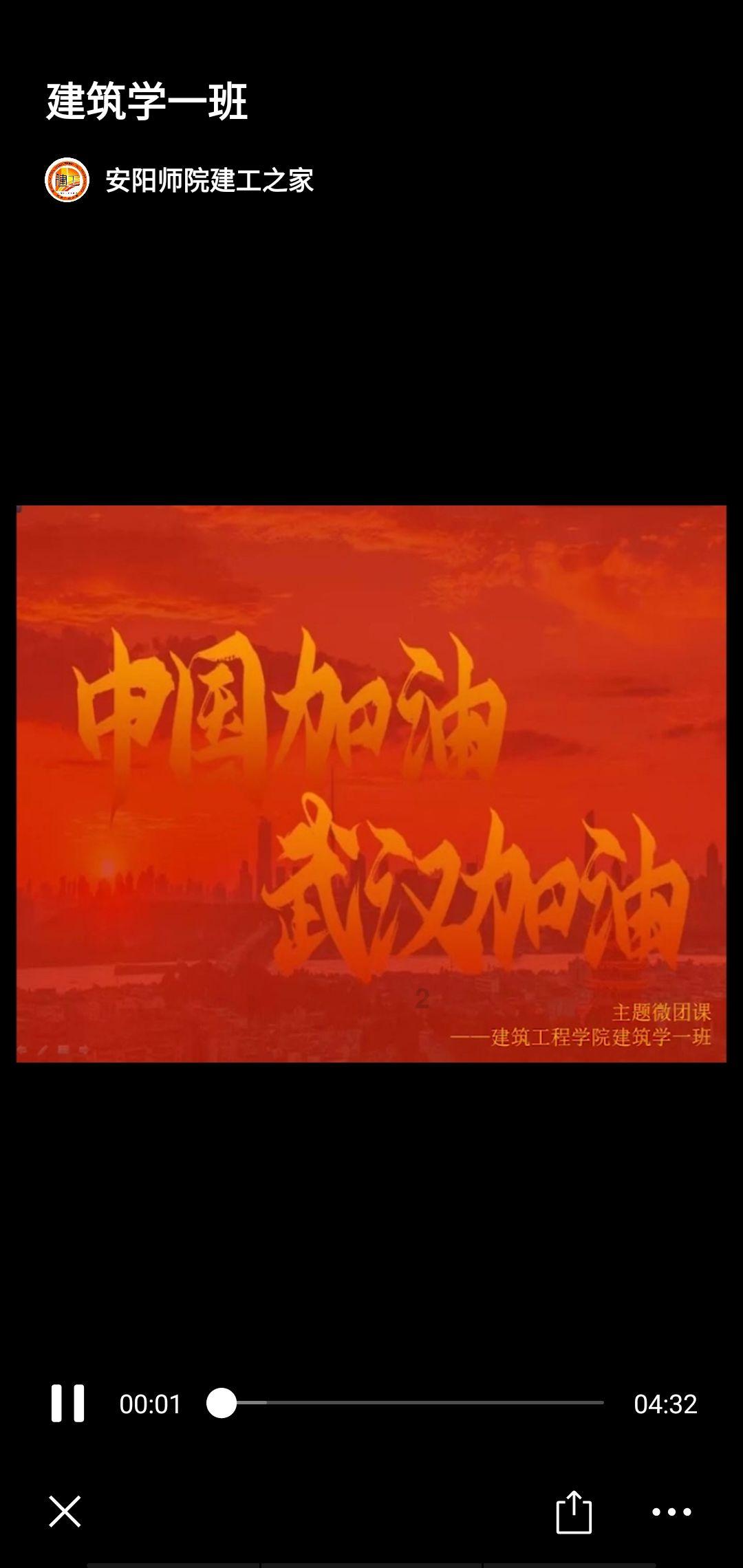 大比分领先