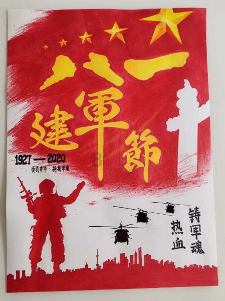 中国第一巨人鲍喜顺:不听医生忠告执意生下一子,儿子现身高多少