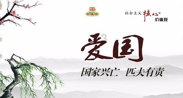 廊坊开发区自然资源和规划一体化综合管理平台正式发布