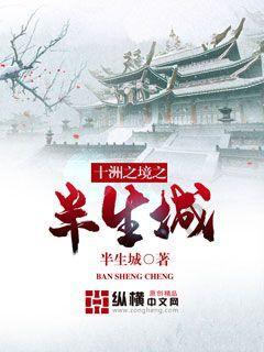 剑侠情缘2