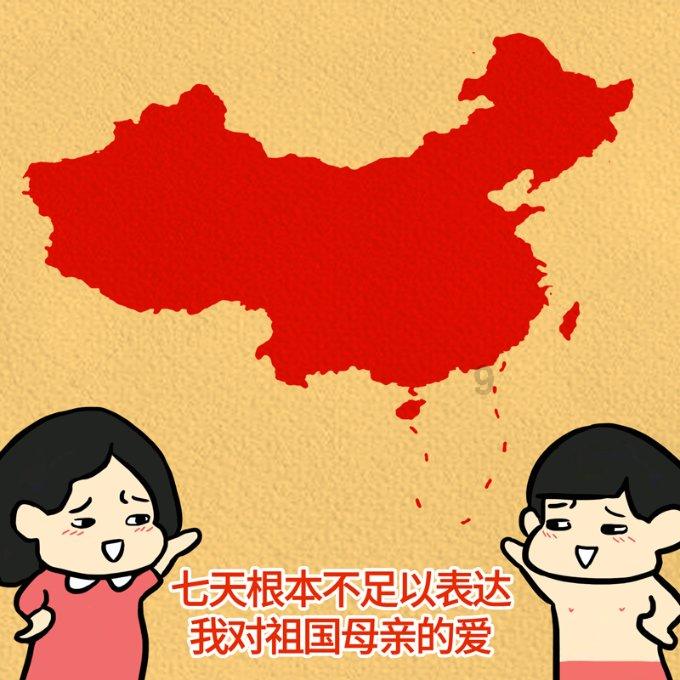 我国法定传染病是怎样进行分类的游戏画面
