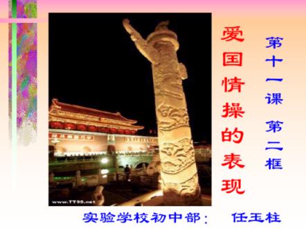 华为感恩回馈季火爆齐鲁,多项福利开启新年狂欢