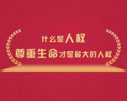 达达兔影院游戏画面