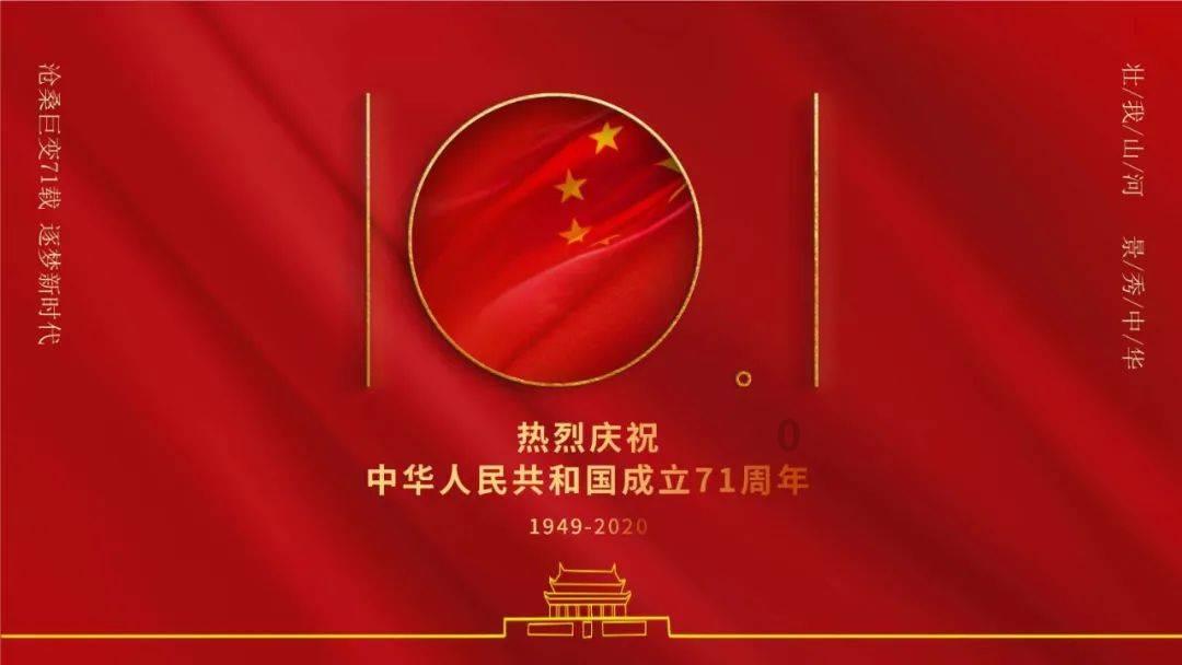 变频空调晚上吹了几个小时突然停了呢？