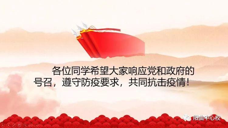 仙剑奇侠传5前传