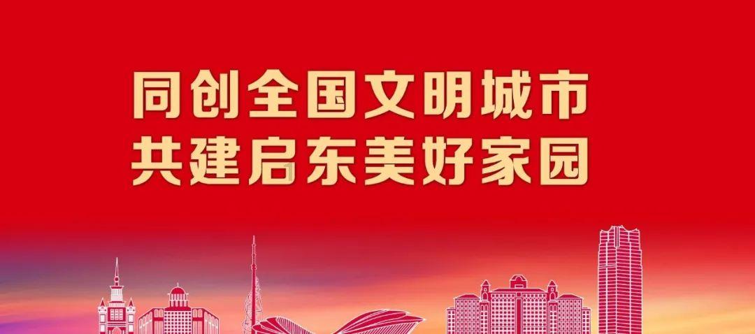 单词派对