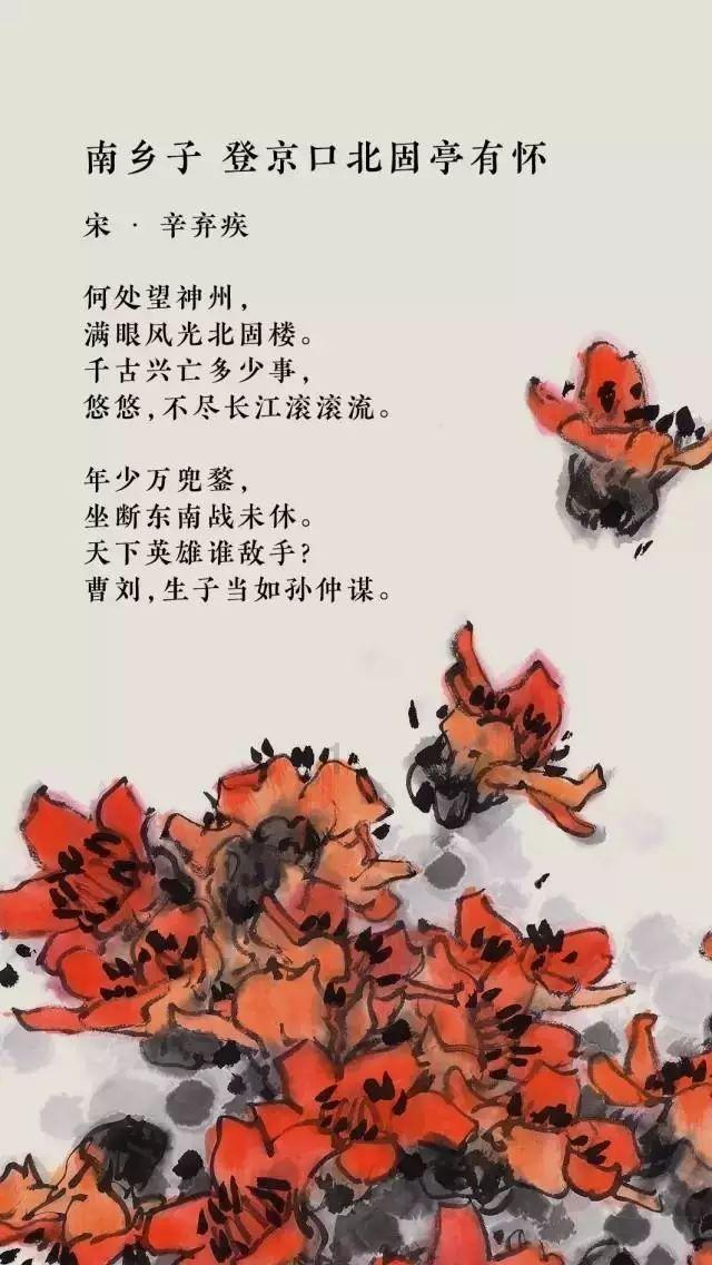 逃离神秘之屋