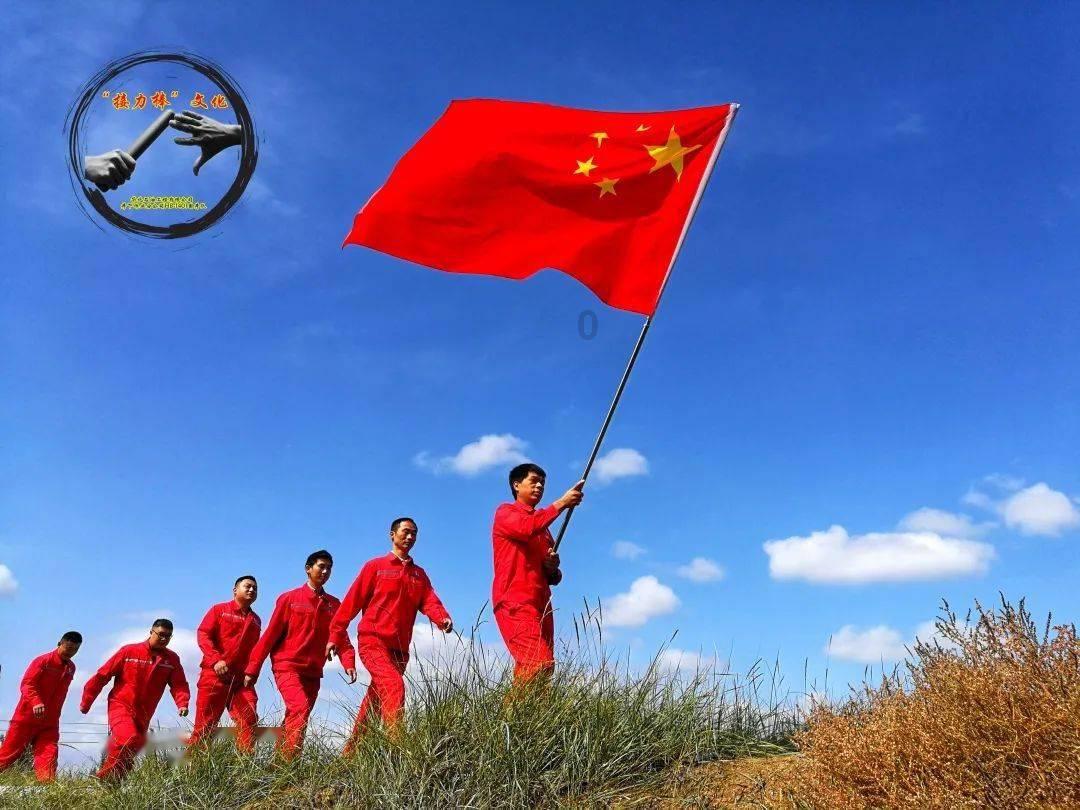 新熊出没找不同
