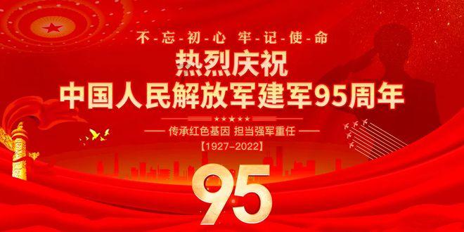异形星球塔防