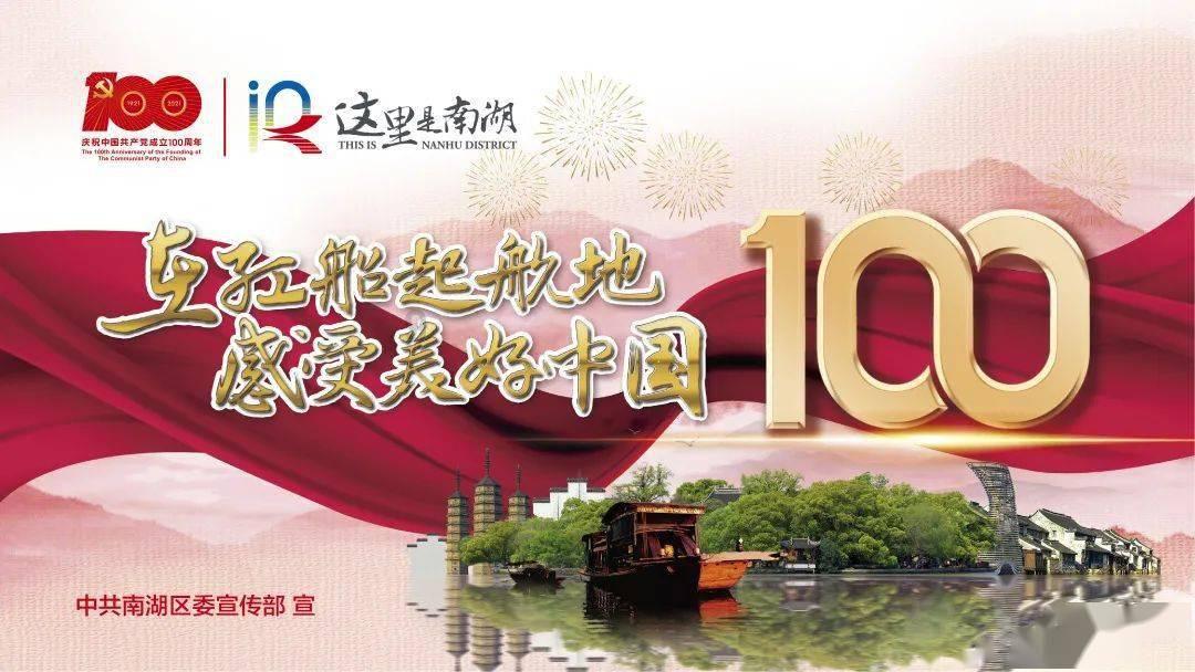 招展进行时 | | 2024厦门饲料展预订从速