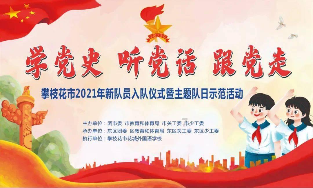 逃离森林小房