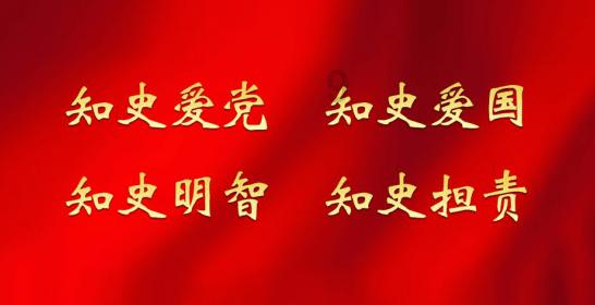 沙俄时代的贵族:布尔什维克精英