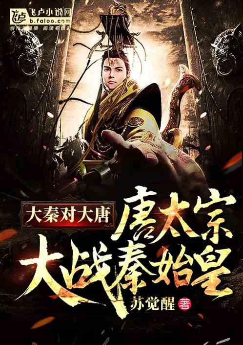 皇帝成长计划2H5