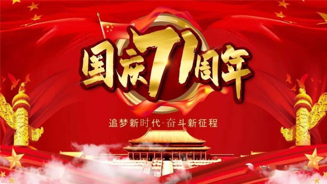 金塔县2023年度招商引资产业链精准招商组、先进单位、项目业主、项目引荐人、限额以上商贸企业表彰奖励名单