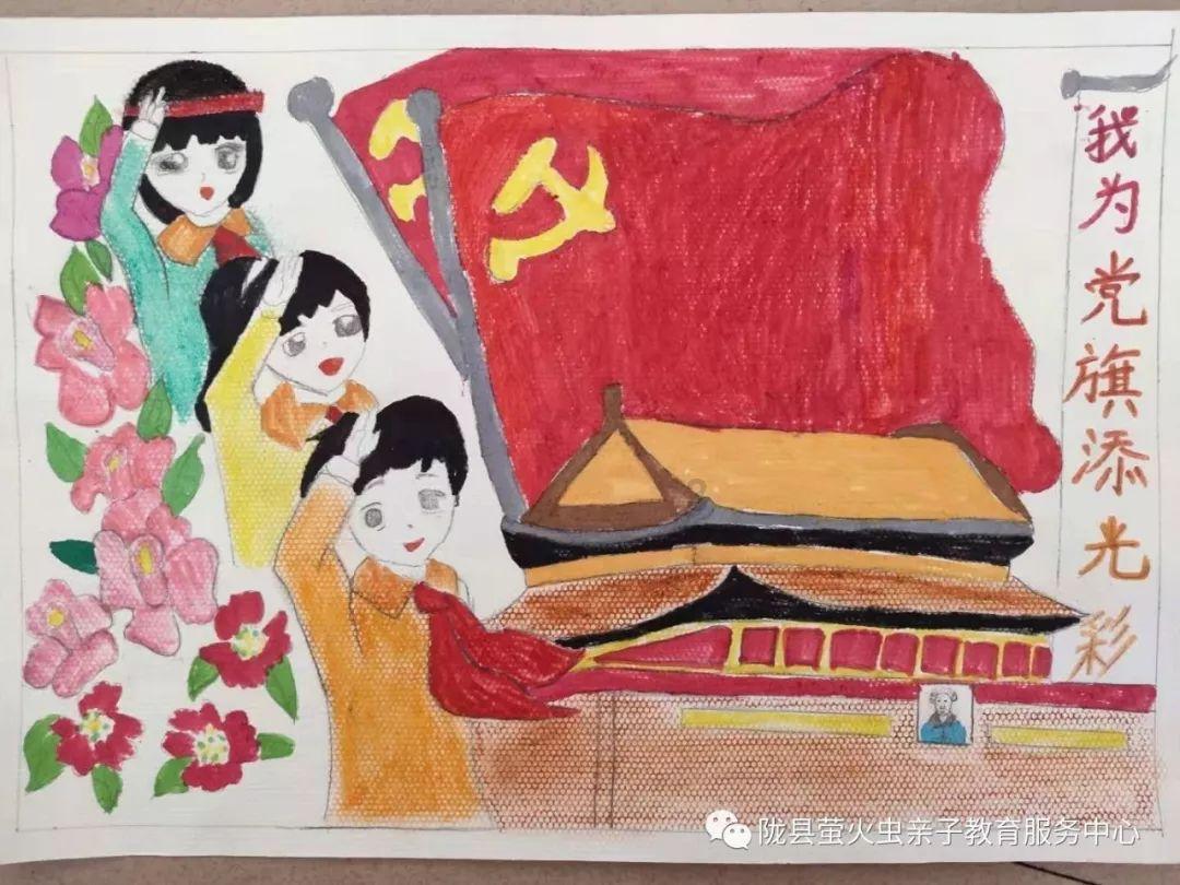 情侣在一起久了为什么会经常吵架？游戏画面
