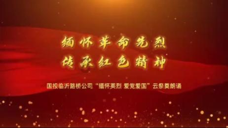 荀彧陪伴曹操数十年，为什么之前没有看出他的狼子野心？游戏画面
