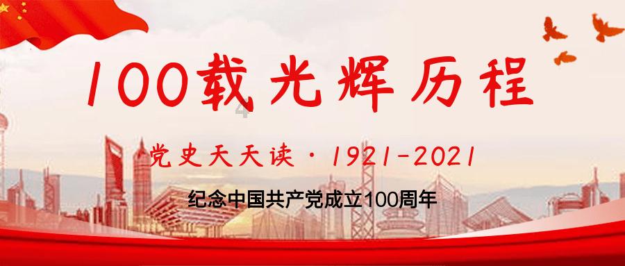 是什么支撑你跑完五公里？游戏画面