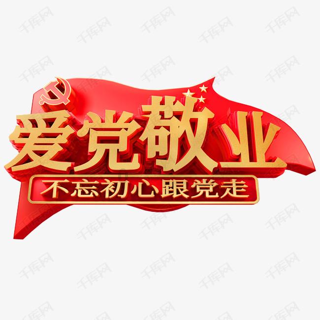 月光影视